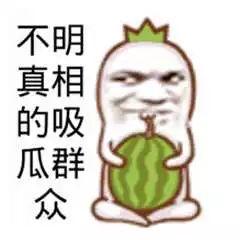 吃瓜群众视频短片大全,揭秘热门事件幕后真相